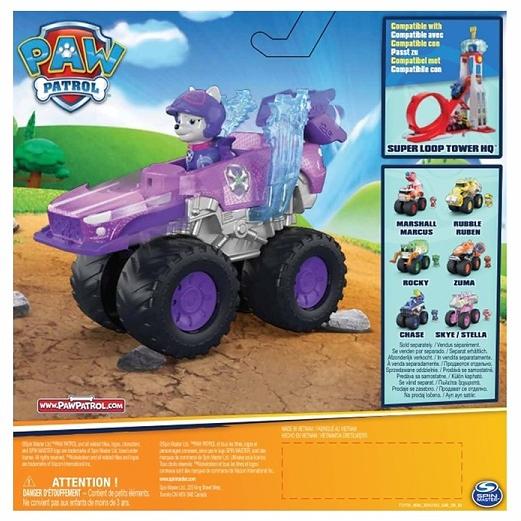 日本未発売　パウパトロール レスキューホイール ロキシー ビークル Target限定品 Paw Patrol パウパトロール】 レスキューホイール ロキシー