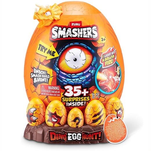 ZURU】 スマッシャーズ ディノ エッグ ハント Smashers Dino Egg Hunt