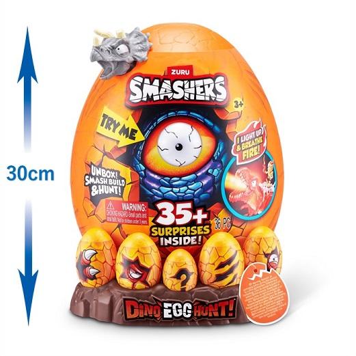 ZURU】 スマッシャーズ ディノ エッグ ハント Smashers Dino Egg Hunt