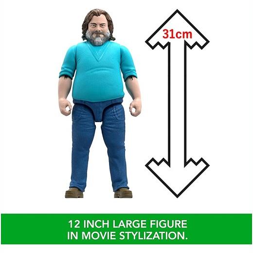 Minecraft Movie】 マインクラフト ムービー スティーブ 大型