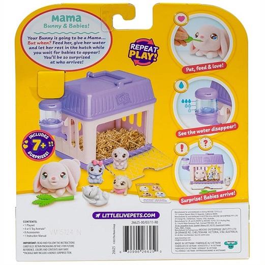 Little Live Pets 】 リトルライブペット ママサプライズミニ リトル