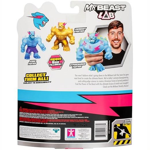 Mr Beast Lab Stretchy Hero】 ミスタービースト ラボ ストレッチ アイ
