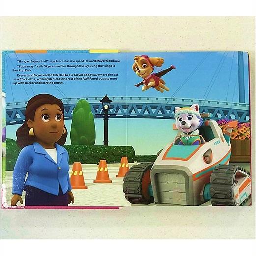パウパトロール Paw Patrol My Busy Book マイ ビジー ブック 絵本