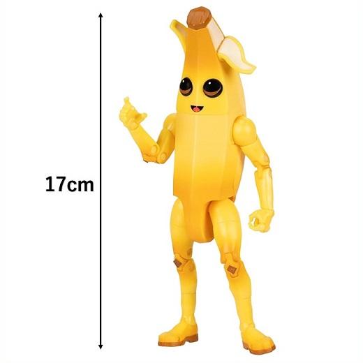 Fortnite/フォートナイト】 ピーリー フィギュアパック レジェンダリー