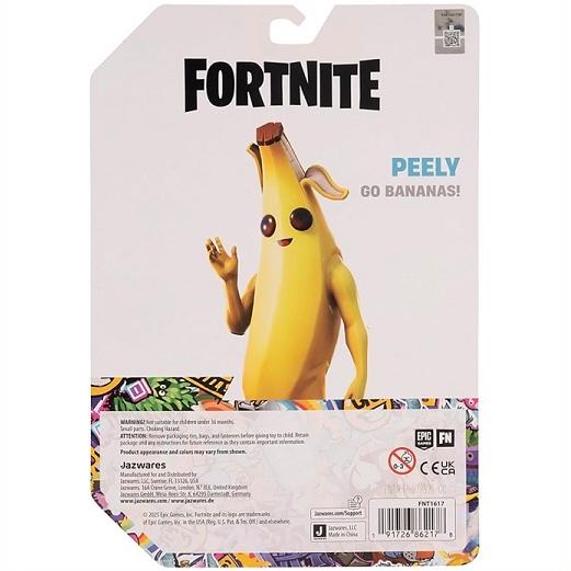フォートナイト ピーリー フィギュア レジェンダリーシリーズ アイテムコード付き Fortnite/フォートナイト】 ピーリー レジェンダリーシリーズ