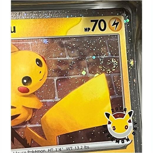 Pokemon TCG Day 2026 Collection ポケモンデイ 30周年 コレクション