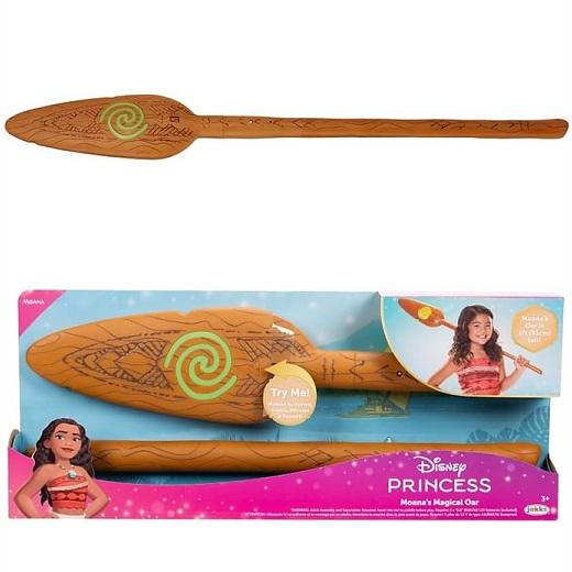 モアナ マジカル オール ライト＆サウンド機能付き ディズニー Disney Moana ディズニー モアナ】 モアナ マジカル オール ライト
