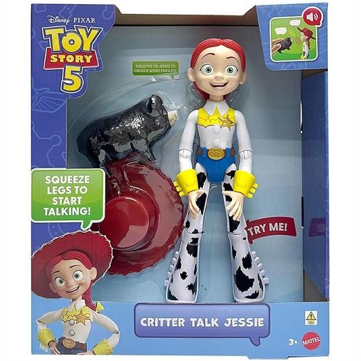 Disney Pixar】 Toy Story5 トイストーリー 5 クリッター・トーク