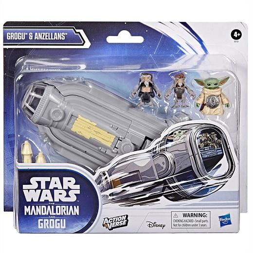 STAR WARS スターウォーズ マンダロリアン】 アクションバース