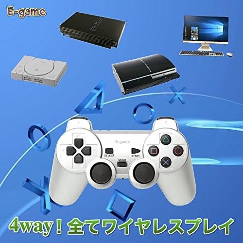 E Game 4way ワイヤレスコントローラー Dualshoc By Ps3 Ps2 Ps Pc オートスリープ機能 振動対応 クロス Ajプラザ 通販 Yahoo ショッピング