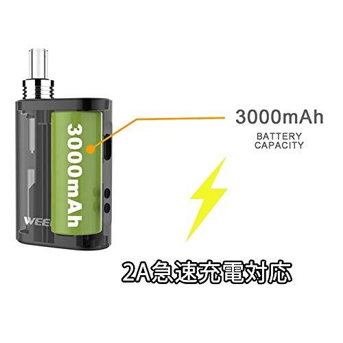 加熱式タバコ ヴェポライザー WEECKE C-VAPOR4.0 最新型 タバコ代1/5 どんなタバコ葉も加熱して吸える 葉タバコ専用 JET BLA|ajplaza|05