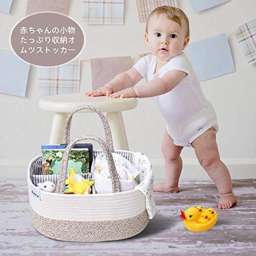 オムツストッカー オムツバッグ ベビー用品収納バッグ オムツ収納ケース ベビー収納ボックス おもちゃ小物入れオムツストッカー 出産祝いギフト ホワイト Ajプラザ 通販 Yahoo ショッピング