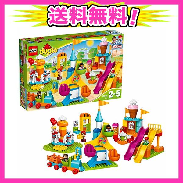レゴ(leg0)デュプロ デュプロ(R)のまちおおきな遊園地 10840(11586円)