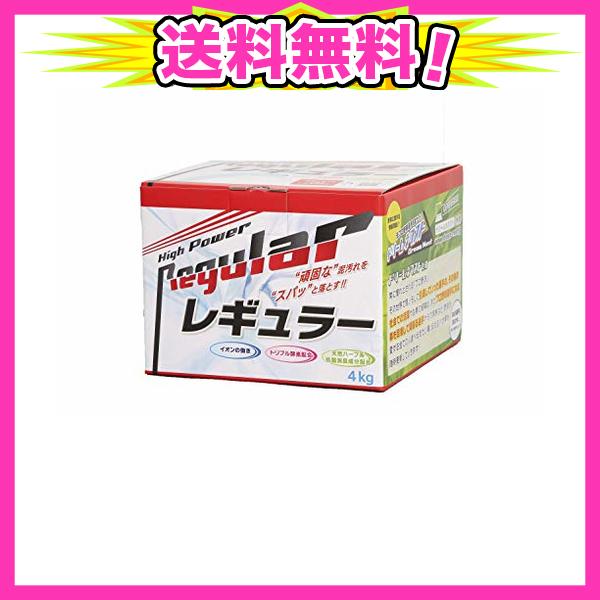 アルク有限会社 泥汚れ専用洗剤 レギュラー 4kg ユニフォーム 洗濯 ガンコ 汚れ 泥汚れ洗剤 除菌 汗 防臭 漂白 野球洗剤 野球 サッカー RE :4915605891313:AJプラザ - 通販 - Yahoo!ショッピング アルク有限会社 泥汚れ専用洗剤 レギュラー 4kg ユニフォーム 洗濯 ガンコ 汚れ 泥汚れ洗剤 除菌 汗 防臭 漂白 野球洗剤 野球 サッカー RE :4915605891313:AJプラザ - 通販 - Yahoo!ショッピング