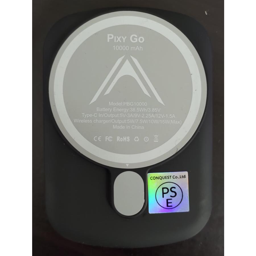 モバイルバッテリー 6個 PIXYGO10K 10000mah 急速 PSE認証 PIXY GO 10K
