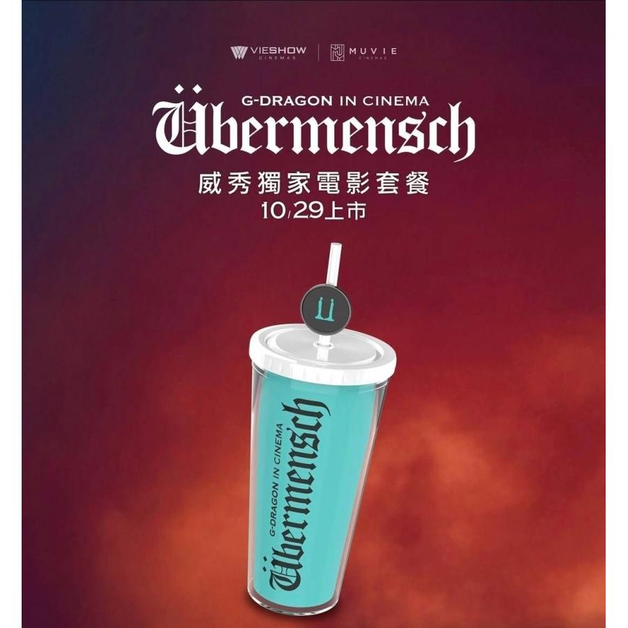 第二弾予約販売】12月中旬発送 G-DRAGON UBERMENSCH 海外シネマ限定