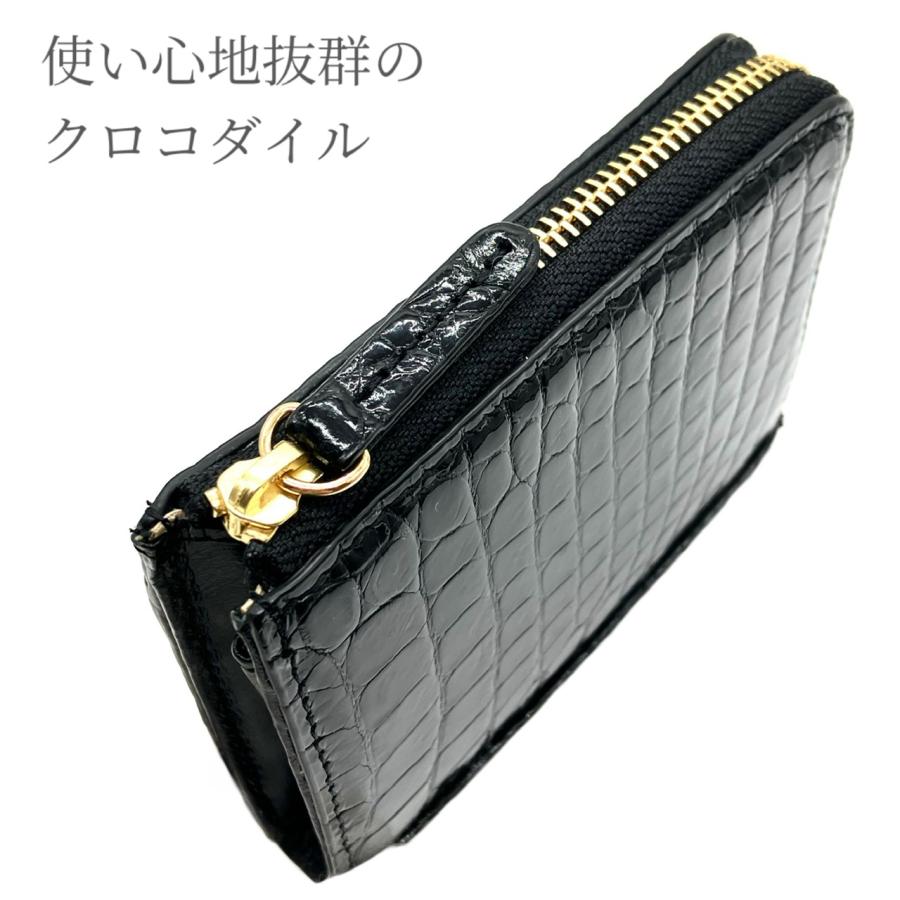 二つ折り 財布 クロコダイル メンズ ワニ革 金運 鰐革 本革
