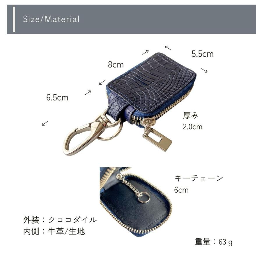クロコダイル スマートキーケース キーポーチ 収納 鍵 ワニ革 鰐