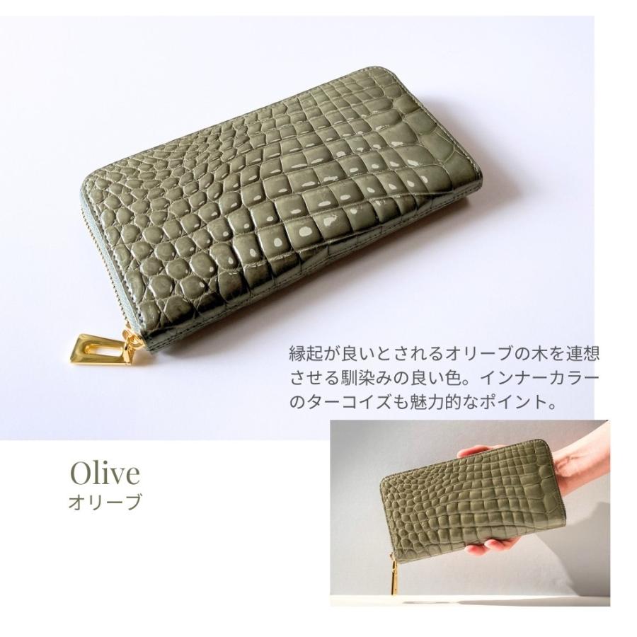 長財布 クロコダイル ヘンローン社製 本革 ワニ革 シャイニング 長財布 クロコダイル ヘンローン社製 本革 ワニ革 シャイニング