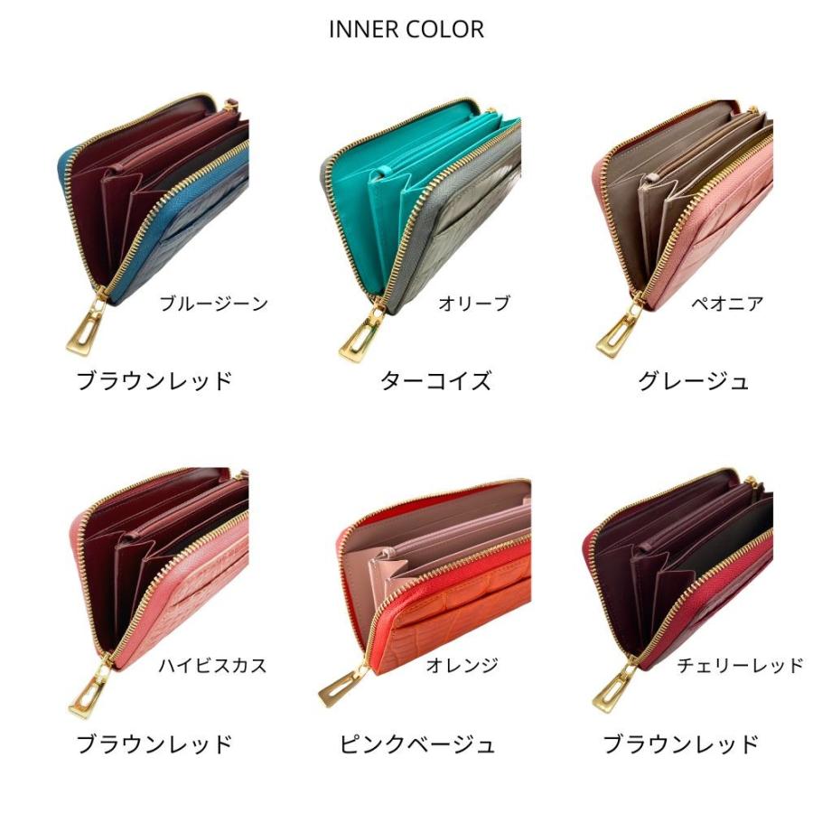 長財布 クロコダイル ヘンローン社製 本革 ワニ革 シャイニング 長財布 クロコダイル ヘンローン社製 本革 ワニ革 シャイニング