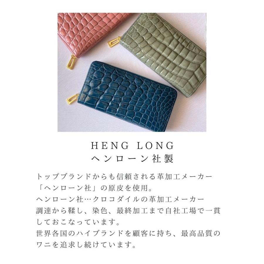 長財布 クロコダイル ヘンローン社製 本革 ワニ革 シャイニング 長財布 クロコダイル ヘンローン社製 本革 ワニ革 シャイニング