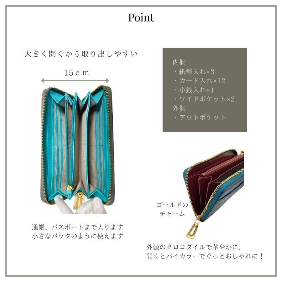 長財布 クロコダイル ヘンローン社製 本革 ワニ革 シャイニング 長財布 クロコダイル ヘンローン社製 本革 ワニ革 シャイニング
