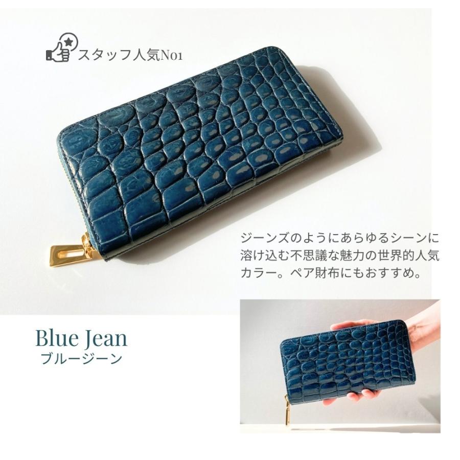 長財布 クロコダイル ヘンローン社製 本革 ワニ革 シャイニング 長財布 クロコダイル ヘンローン社製 本革 ワニ革 シャイニング