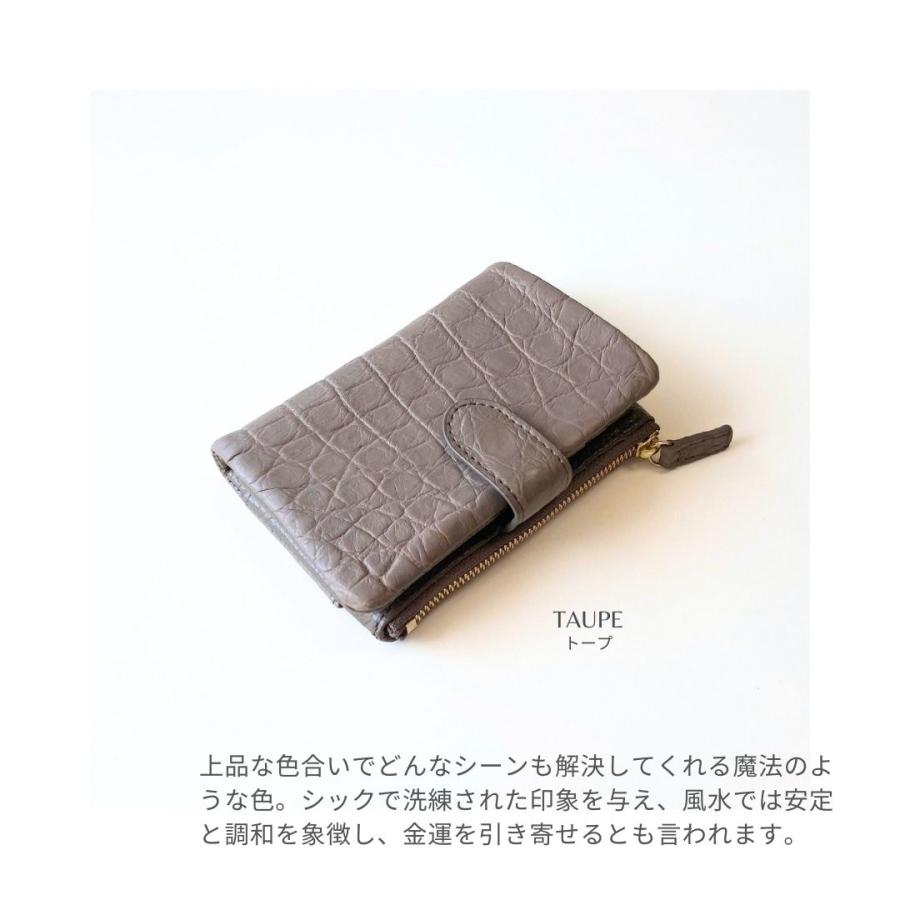 クロコダイル財布 二つ折り財布 5色 グリーン イエロー ネイビー