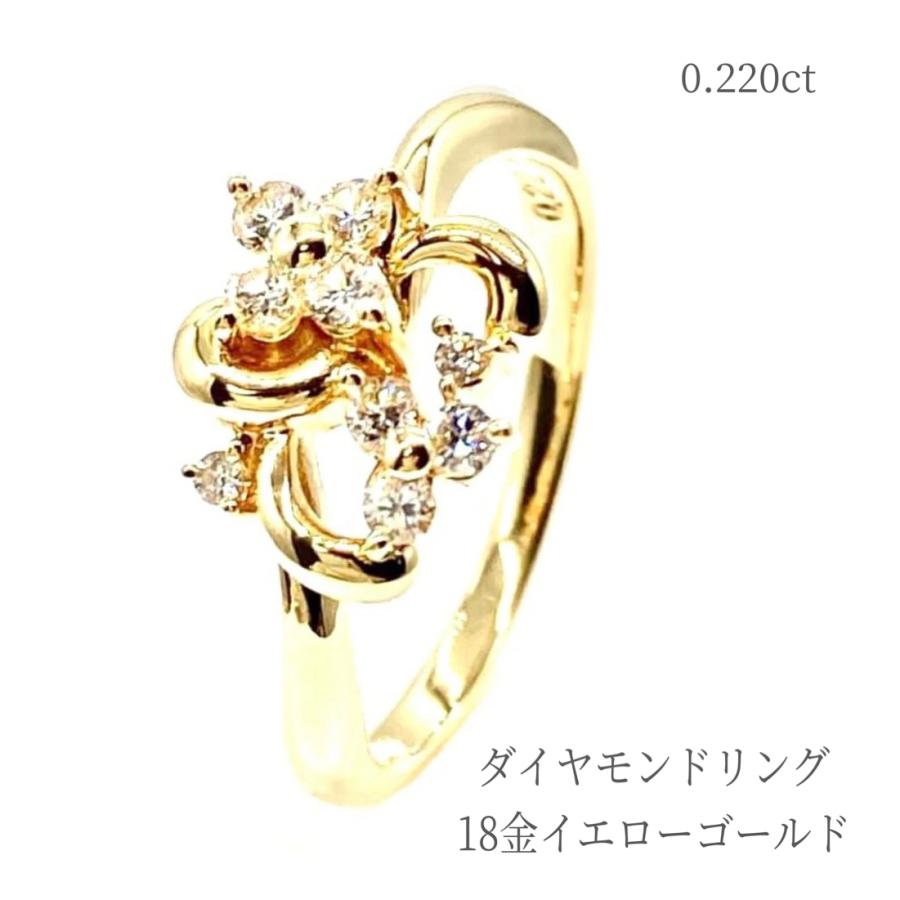 新版 AJショップリング レディース K18YG ダイヤモンド カジュアル