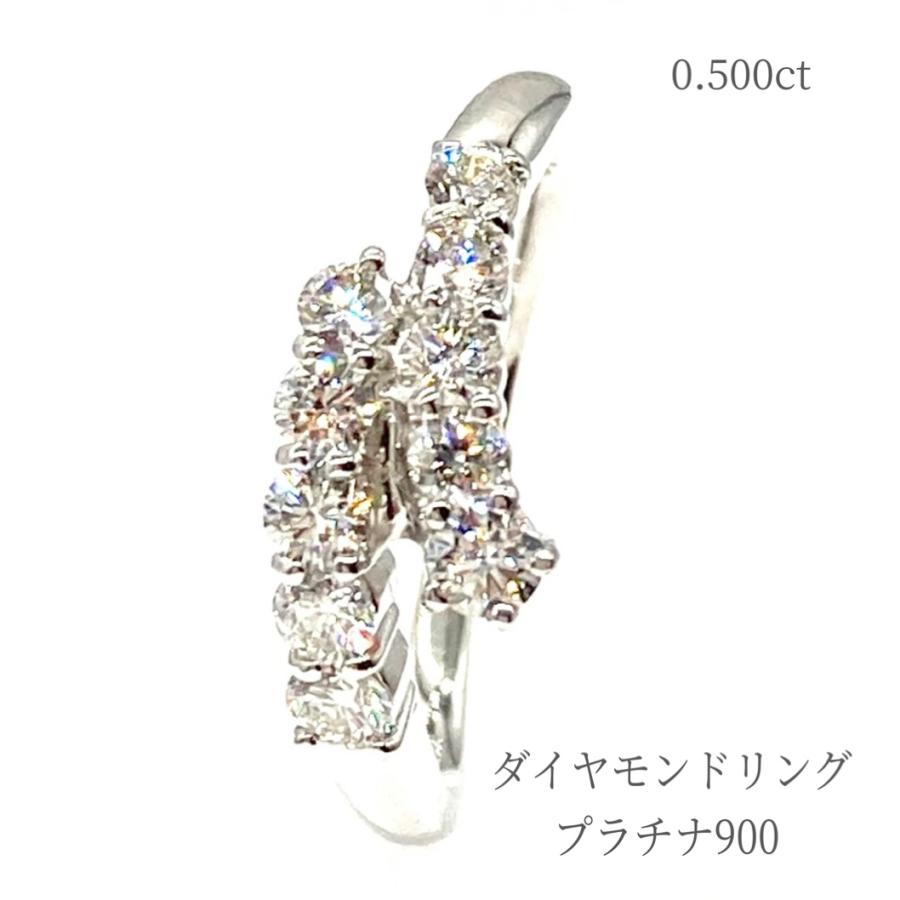 リング レディース ダイヤモンド 0.500ct プラチナ 指輪 スイートテン 
