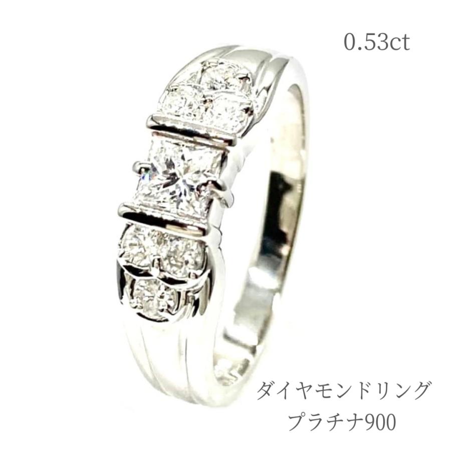 リング メンズ ダイヤモンド 0.53ct プラチナ レディース 指輪 12号 