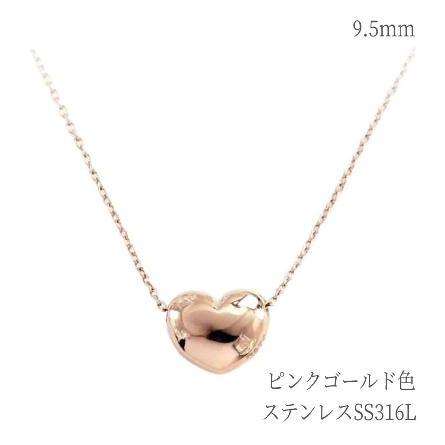 ネックレス レディース ステンレス ハート モチーフ 金属アレルギー 