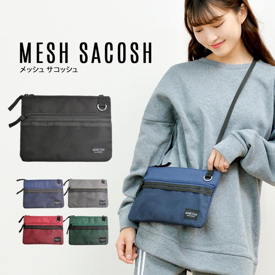 サコッシュ 鞄 バッグ ショルダー トレンド 人気 かわいい 軽い 小さめ らくちん メンズ レディース おそろい 自転車 Ajt313 Ajt 通販 Yahoo ショッピング