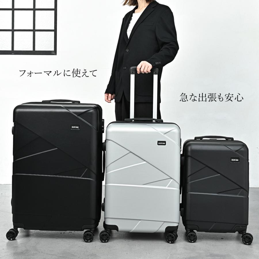 キャリーバッグ 3点セット S 35L M 65L L 100L スーツケース おしゃれ  