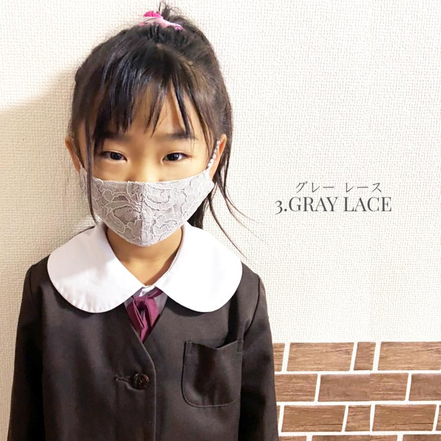 シルクマスク 立体 おやすみマスク ルームマスク 無地 柄 洗えるマスク おしゃれ 人気 韓国風 シルク100％ 大人 子供 かわいい｜ajt｜16