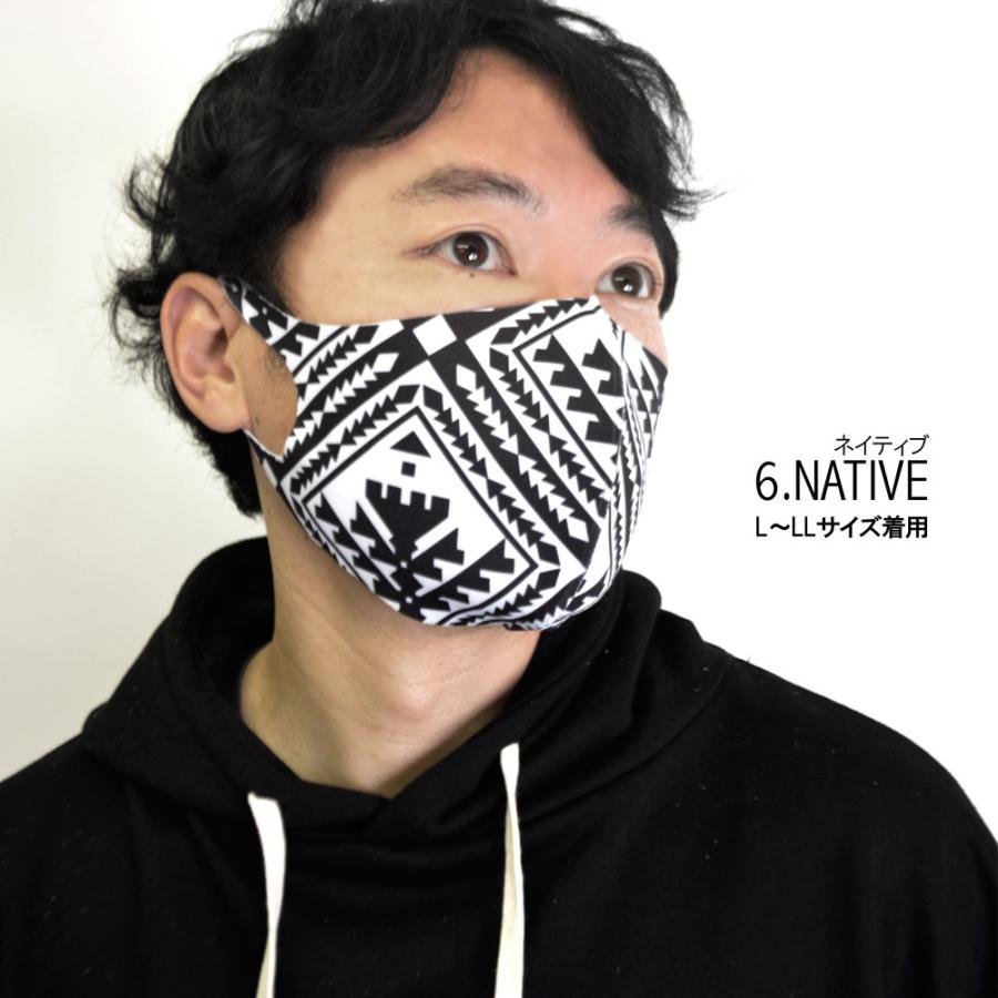 デザイナーズマスク メンズ 洗えるマスク 柄 無地 1枚 おしゃれ 人気 韓国ファッション 白 黒 グレー大人用 M L Ll 春夏 涼しい マスク 水着 ポリウレタンマスク Ajt786men Ajt 通販 Yahoo ショッピング