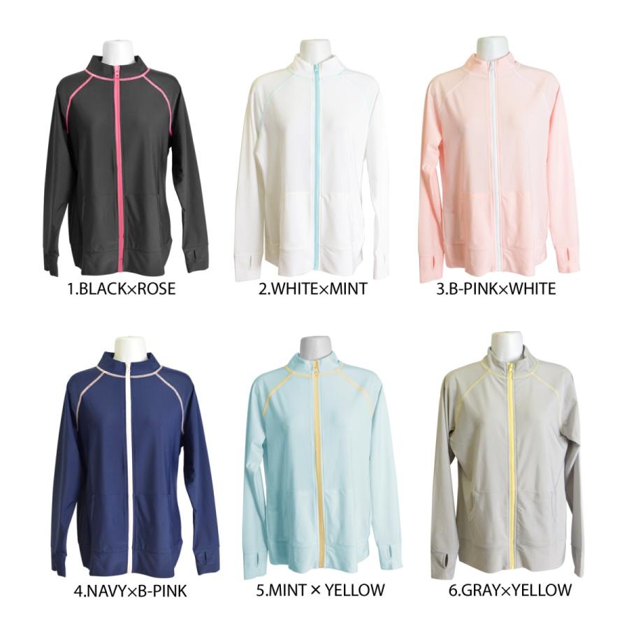 ハイネック ラッシュガード フード無し Upf50 Uvカット 無地 レインボー お揃い ペア 日差し 海 プール スイムウェア 水着の上に着る レディース 長袖 パーカー Ajt00 Ajt 通販 Yahoo ショッピング