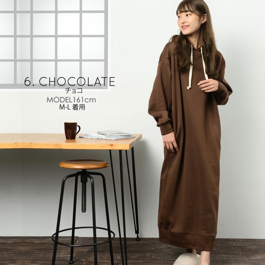 ライン入り ワンピース ロング丈 パーカー オーバーサイズ 黒 L お勧め Www Balajiflowersusa Com