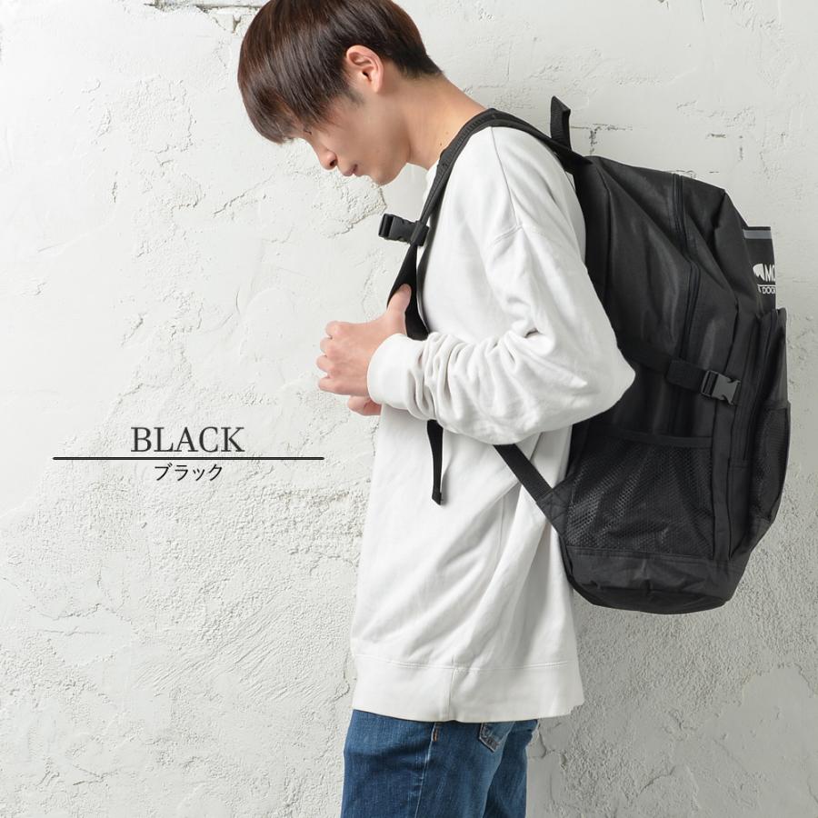 チェストベルト バックパック リュックサック 大容量 デイパック 黒 特大 リュック 多機能 ポケット 大きめ インスタ 韓国風 スポーツバッグ 人気 おしゃれ 鞄 Ik Ajt 通販 Yahoo ショッピング