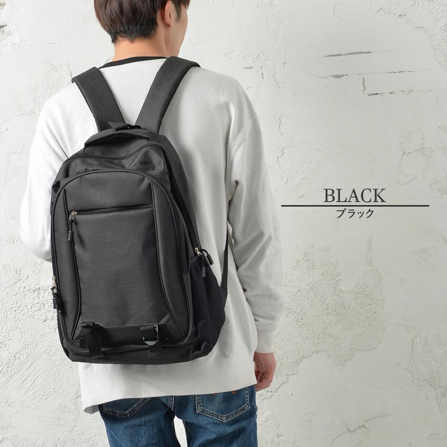 多機能 バックパック リュックサック 大容量 デイパック 黒 大きめ リュック ポケット インスタ 韓国風 マザーズバッグ 人気 おしゃれ 鞄 Ik Ajt 通販 Yahoo ショッピング