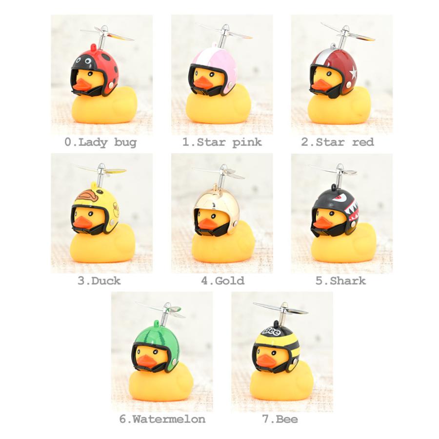 ゴーゴーダック 自転車 配送員設置送料無料 ライト ホーン 単品 アヒル隊長 おしゃれ インスタ プロペラ アヒル Go かわいい 人気 ヘルメット 黄色 Duck