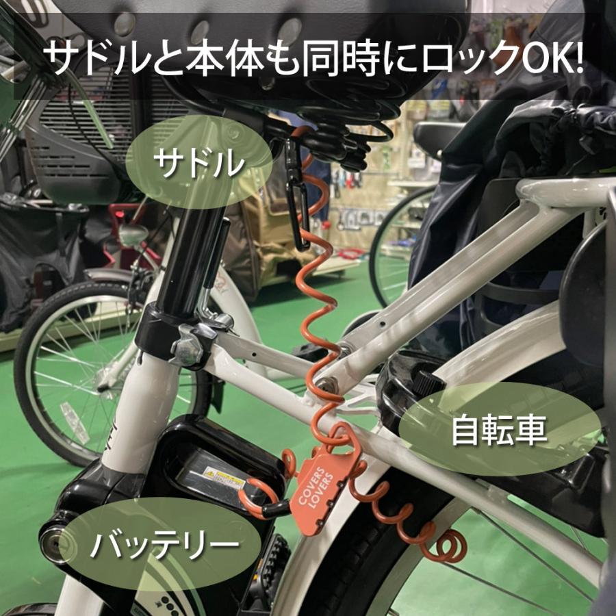 バッテリーロック 電動自転車バッテリー 盗難防止 サドル 2重 ダブルロック ミニ 小さめ 暗唱番号 ダイヤル 鍵なし 軽量 コンパクト 人気 おしゃれ Pu3105 Ajt 通販 Yahoo ショッピング