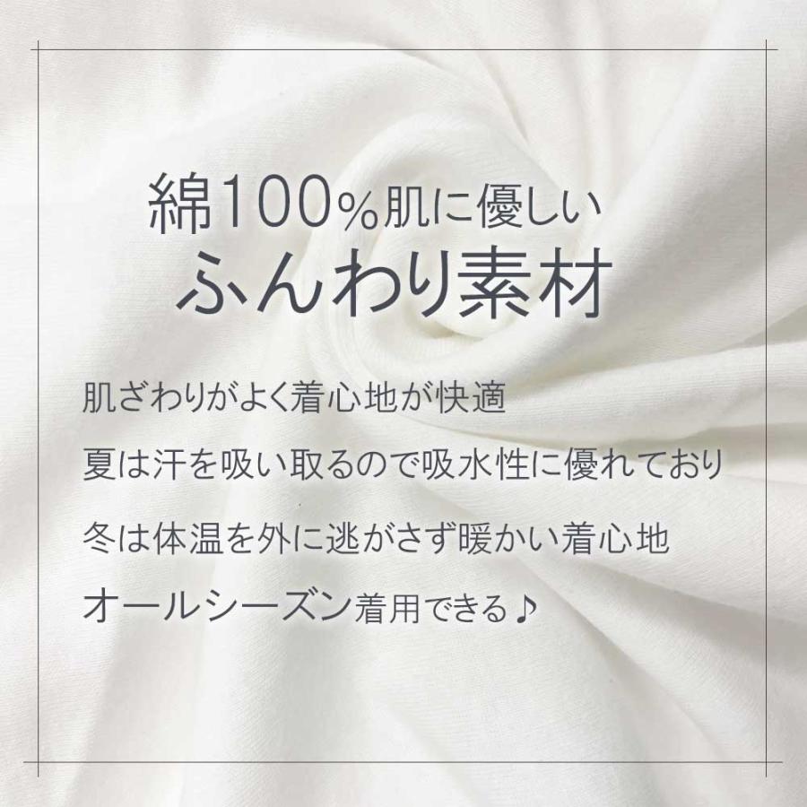 カップ付 パッド付 大寸綿 タンクトップ 3L インナー キャミソール 綿 コットン レディース トップス 無地 アンダーゴムなし 大きめサイズ 大きい｜ajt｜15