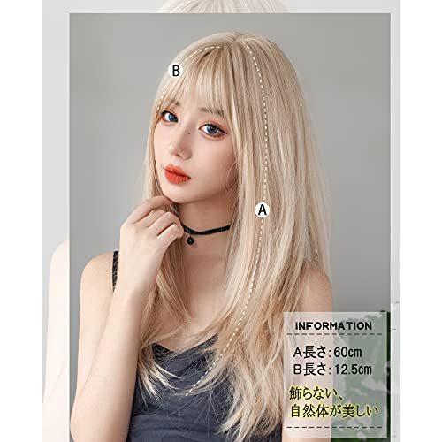 ウィッグ ロング Wig ミディアム 自然 ストレートカツラ フルウィッグ セミロング レイヤー レディース かつら ネット付き 黒茶色 同梱不可