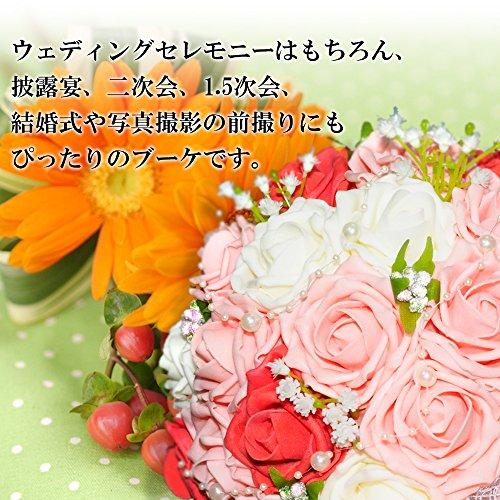 F-grip ウェディング ブーケ アートフラワー バラ プレゼント (ホワイト・ピンク・レッド)
