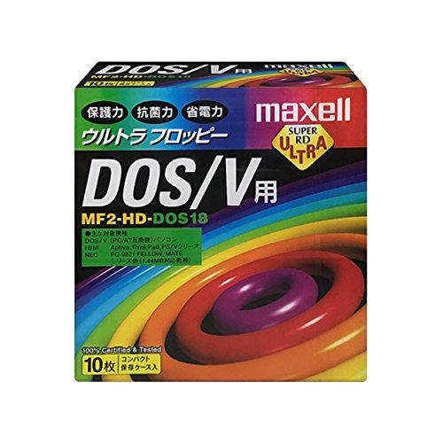 日立マクセル maxell 3.5型 2HD フロッピーディスク DOS/V用 MS-DOSフォーマット 10枚入 MF2-HD.DOS18.B10P