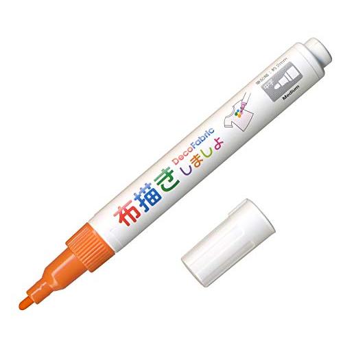 マービー 布描きしましょII No.7 オレンジ 222W-7