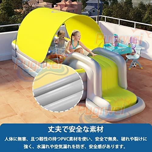 エアープール 大型プール ビニールプール プール 家庭用 子供用 ベビープール ファミリープール おもちゃ すべ 