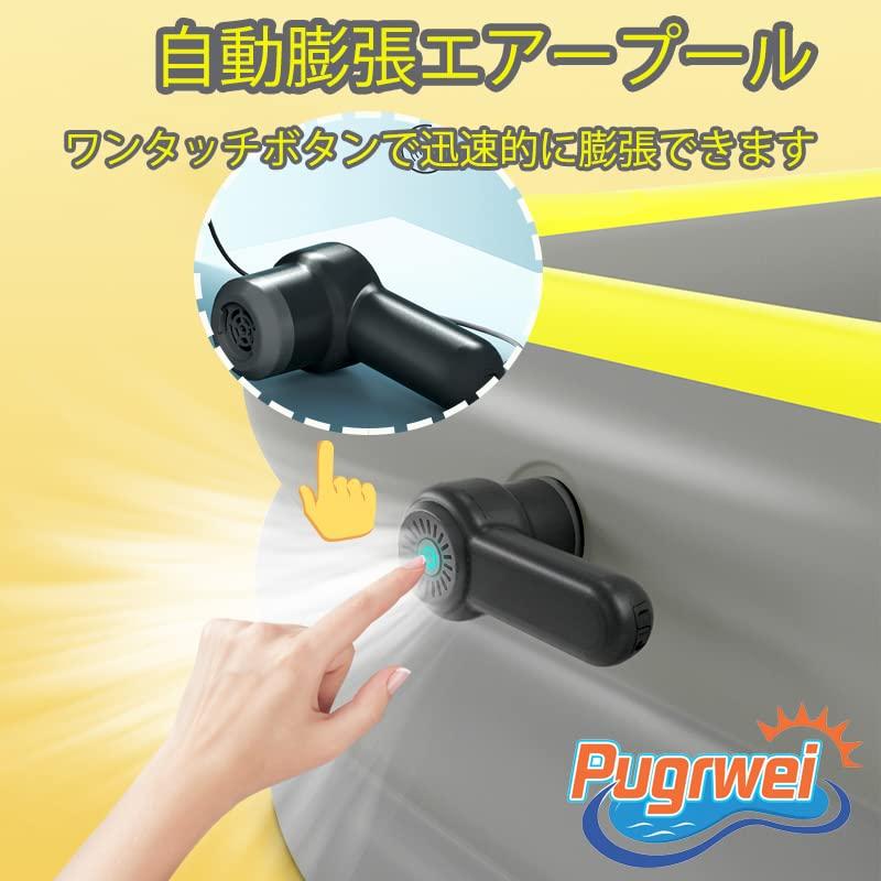 エアープール 大型プール ビニールプール プール 家庭用 子供用 ベビープール ファミリープール おもちゃ すべ 