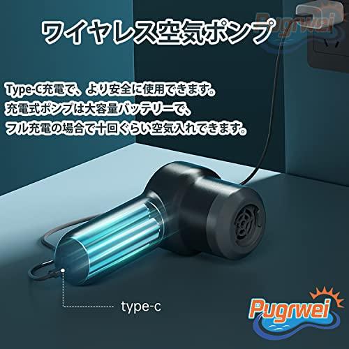 エアープール 大型プール ビニールプール プール 家庭用 子供用 ベビープール ファミリープール おもちゃ すべ 